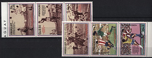 Парагвай, История ЧМ, 1986, 6 марок